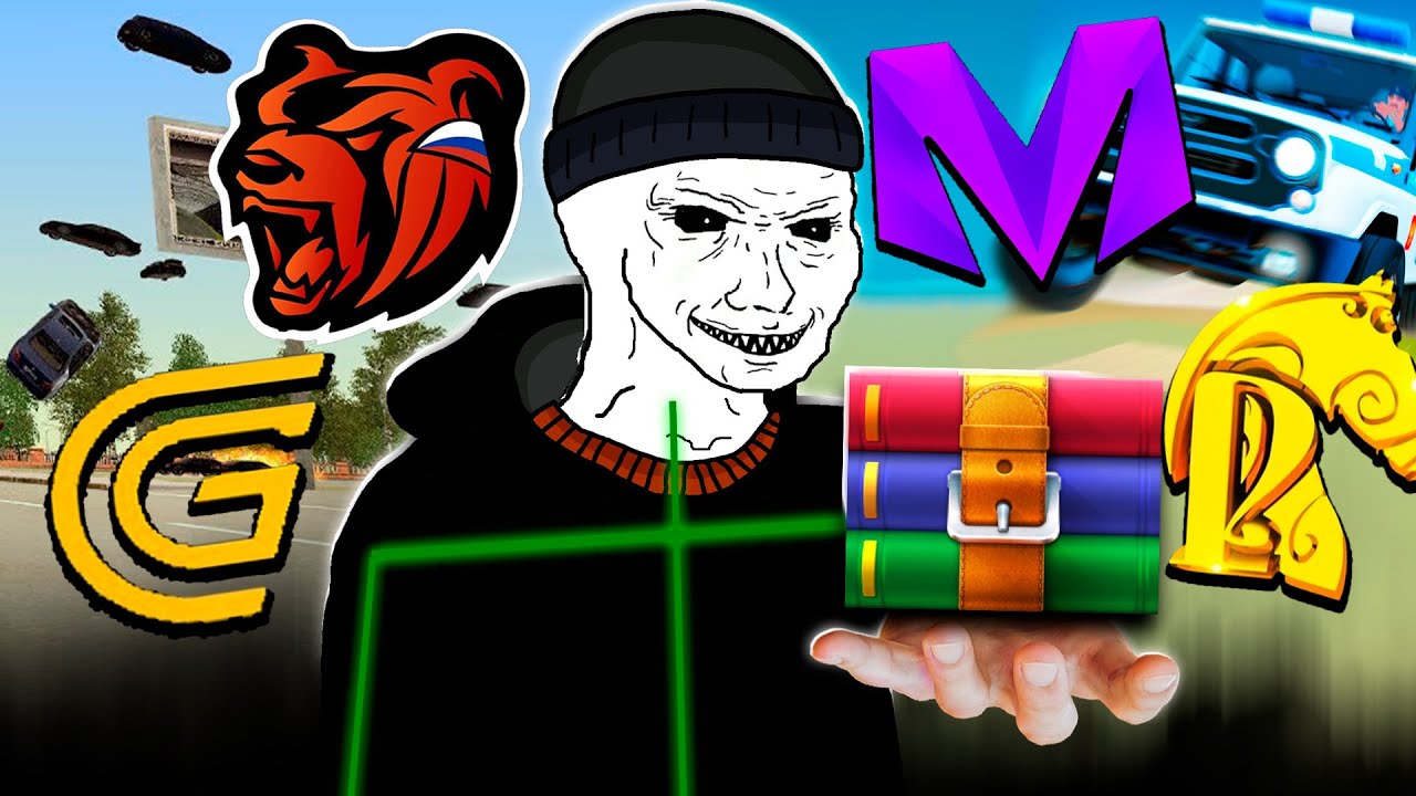 ИССЛЕДУЮ МОБАЙЛ ЧИТЫ ДЛЯ ВСЕХ GTA RP