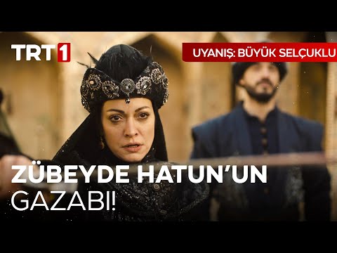 Zübeyde Hatun'dan Gafillere Ders! - Uyanış: Büyük Selçuklu 19. Bölüm