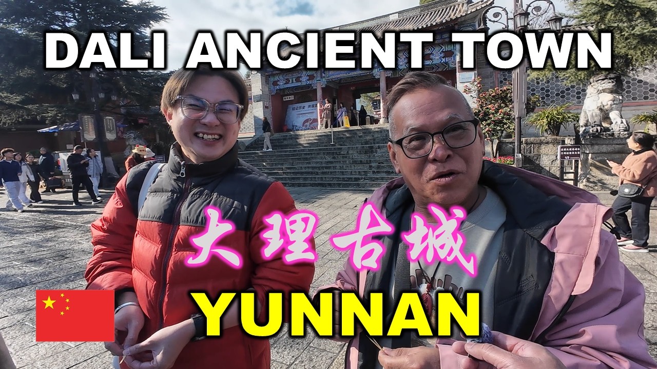 Dali Ancient Town | 大理古城 | DALI TO LIJIANG大理飞往 丽江 | MUSLIM FOOD 穆斯林食品 | YUNNAN 云南 | CHINA 中国