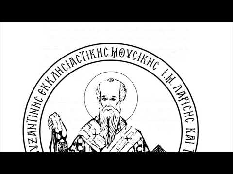 Απόστιχα Ήχος Βαρύς