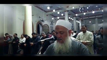 تلاوة من سورة الاعراف(ولله الاسماء الحسنى فادعوه بها) الشيخ علاء الدين عفيفي