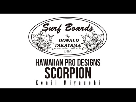 HPDスコーピオン本人シェイプ【超希少】 極美品」HPD DONALD TAKAYAMA SCORPION EPOXY 中古ファンボード6