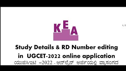 STUDY DETAILS AND RD NUMBER EDITING PROCEDURE IN UGCET-2022 ONLINE APPLICATION