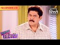 Jamnalal Hastens To Get Simar Married Sasural Simar Ka Full Episode 35 Colors Rishtey Jamnalal Hastens To Get Simar Married Sasural Simar Ka Full Episode 35 Colors Rishtey