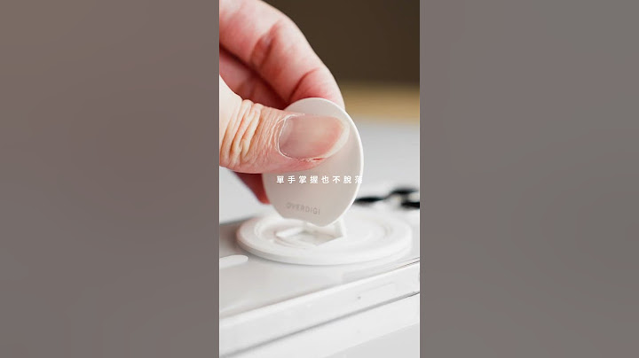 【MagFlip 雙磁吸手機支架】強力磁吸，秒變支架