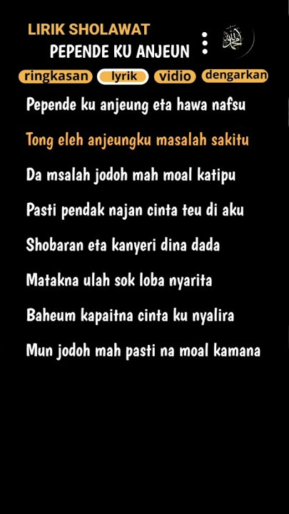 Syairan imam usmu'i #shorts