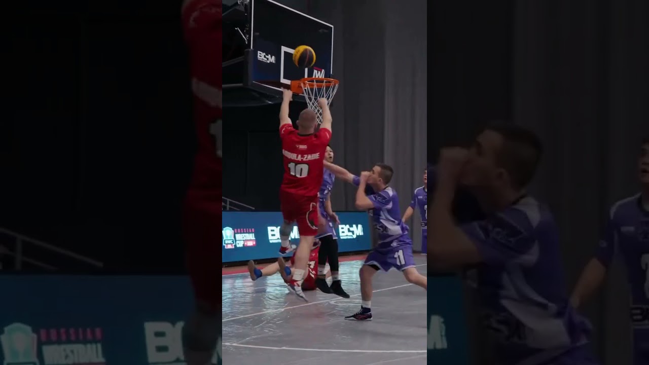 Не все поняли главное забивать в кольцо