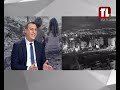 شليطا بو طانيوس 260326 لبنان اليوم