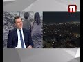 شليطا بو طانيوس 260326 لبنان اليوم
