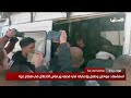 آخر مستجدات عدوان الاحتلال على قطاع غزة