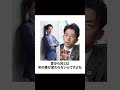 【超神回】小泉進次郎の名言風ボケてに全力でアフレコをしたらツッコミ所満載すぎたｗ#shorts #fyp