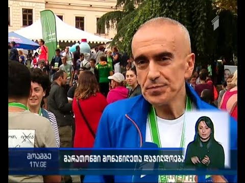 ბათუმში \"ნაცმოძრაობის\" წევრის საცხოვრებელი სახლი დაარბიეს