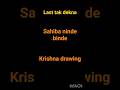 sahiba krishna drawing sorry for late video#like #art #drawling #krishna #subscribe #sorry #sahiba