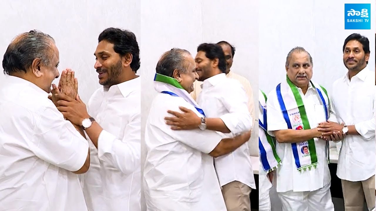 Mudragada Padmanabham Joins YSRCP  CM YS Jagan SakshiTVLIVE