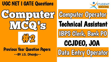 Computer Operator Exam Question Paper 2021 | Computer Operator MCQ Question and Answer | #2