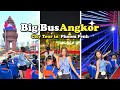 ខំទន្ទឹងរងចាំយូរហើយទីបំផុតឡានក្រុងអត់ដំបូល 😍បានបើកដំណើរការក្នុងក្រុងភ្នំពេញហើយ 🌆
