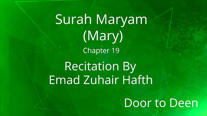 Surah Maryam (Mary) Emad Zuhair Hafth  Quran Recit...