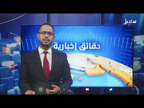 اختتام فعاليات مهرجان التراث و #سباق_الهجن و #الفروسية في مديرية #عسيلان بمحافظة #شبوة