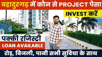 Best Investment In Bahadurgarh | Best Plot In Bahadurgarh | Residential Plot In Bahadurgarh