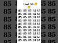 find 58