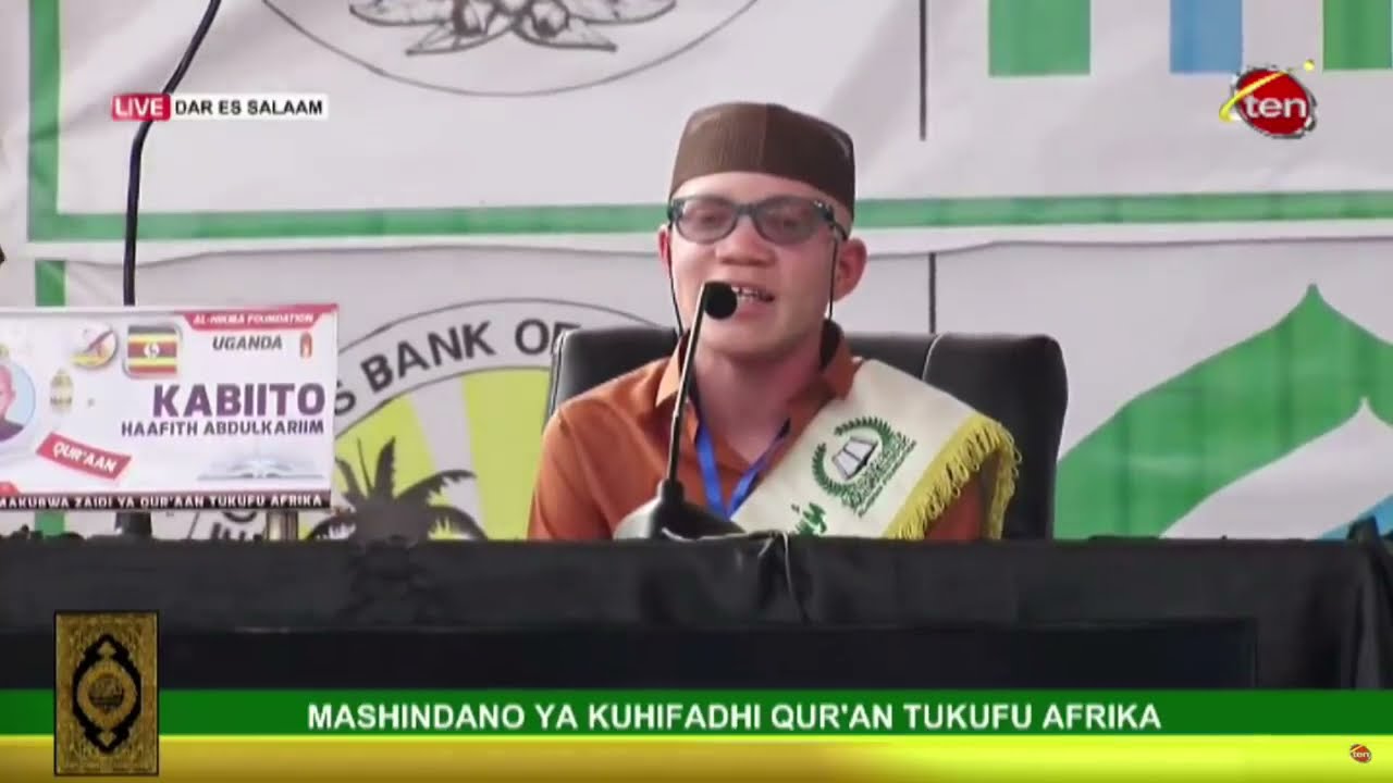 Al-Hikma Qur'an Competition 2021