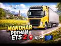 Euro Truck Simulator 2 With ANT Esports Steering Wheel Sub 412