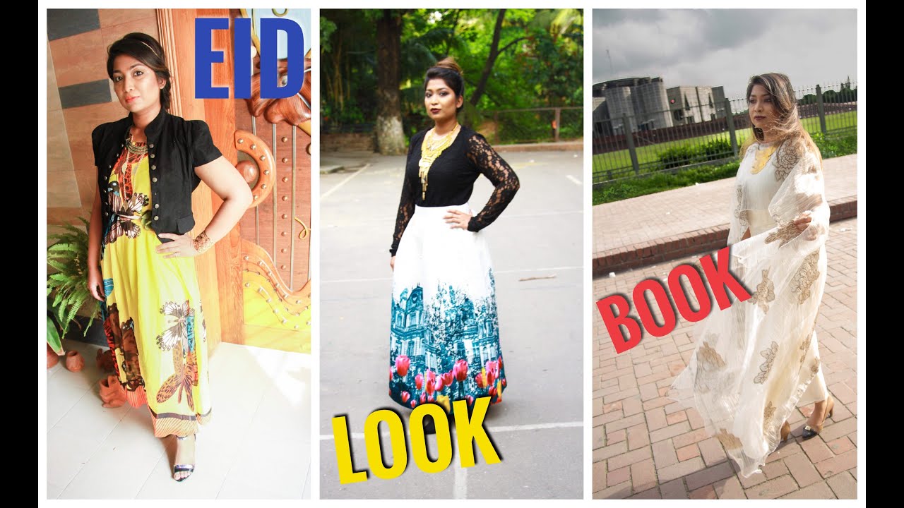 EID LOOKBOOK 2016 || OPAL FASHION WEAR 👗👗👗
