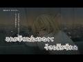 【ニコカラ】三時のキス / ロクデナシ on vocal