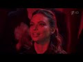 SHAMAN «ДОстояние РЕспублики. 2000-е», посвящённое творчеству группы «Руки вверх!» 03.05.26 