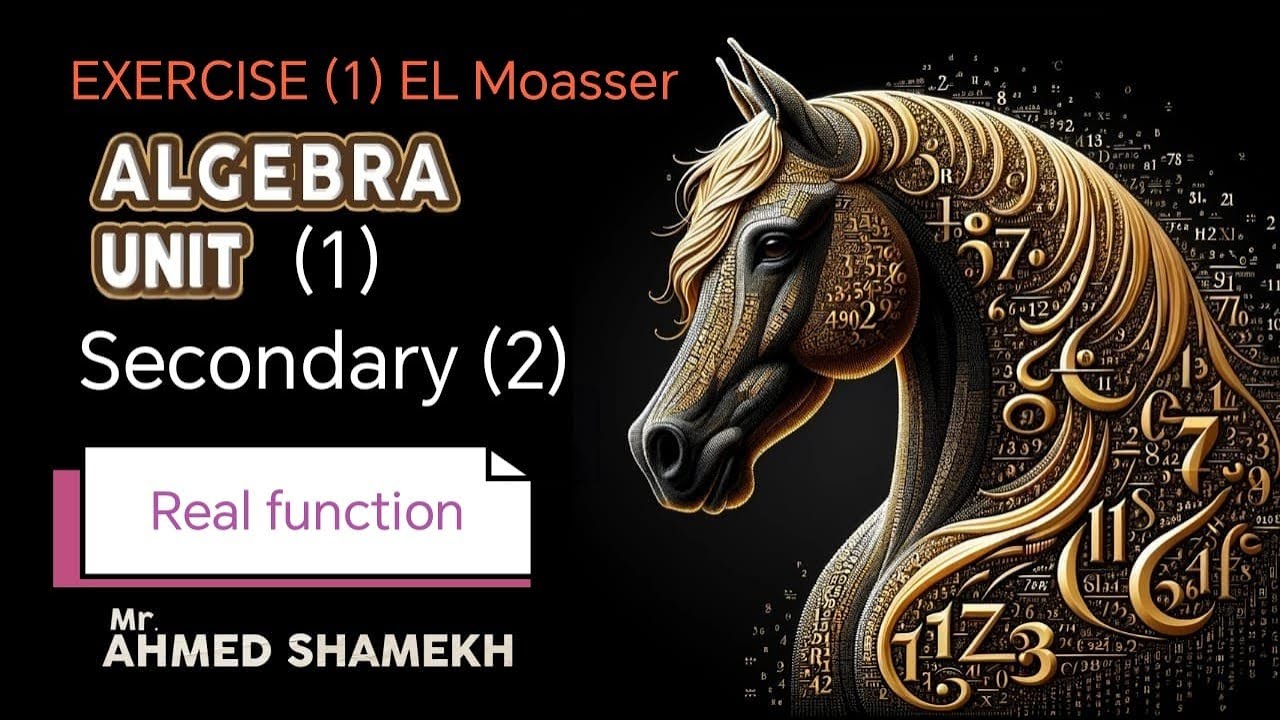 Math Sec (2) EXERCISES lesson(1) AL -Gebra \u062d\u0644 \u062a\u062f\u0631\u064a\u0628\u0627\u062a \u0627\u0644\u0645\u0639\u0627\u0635\u0631 \u0644\u0644\u0635\u0641 \u0627\u0644\u062b\u0627\u0646\u064a \u0627\u0644\u062b\u0627\u0646\u0648\u064a \u0644\u063a\u0627\u062a \u0627\u0644\u062f\u0631\u0633 ...