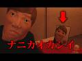 【危険】終わることができない降霊術をした結果大変なことになりました【指縛りの五行】