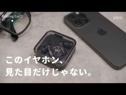 yasu LIFE - YouTube