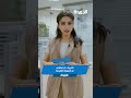 #موجز_الجريدة‬ يستعرض أبرز أحداث اليوم