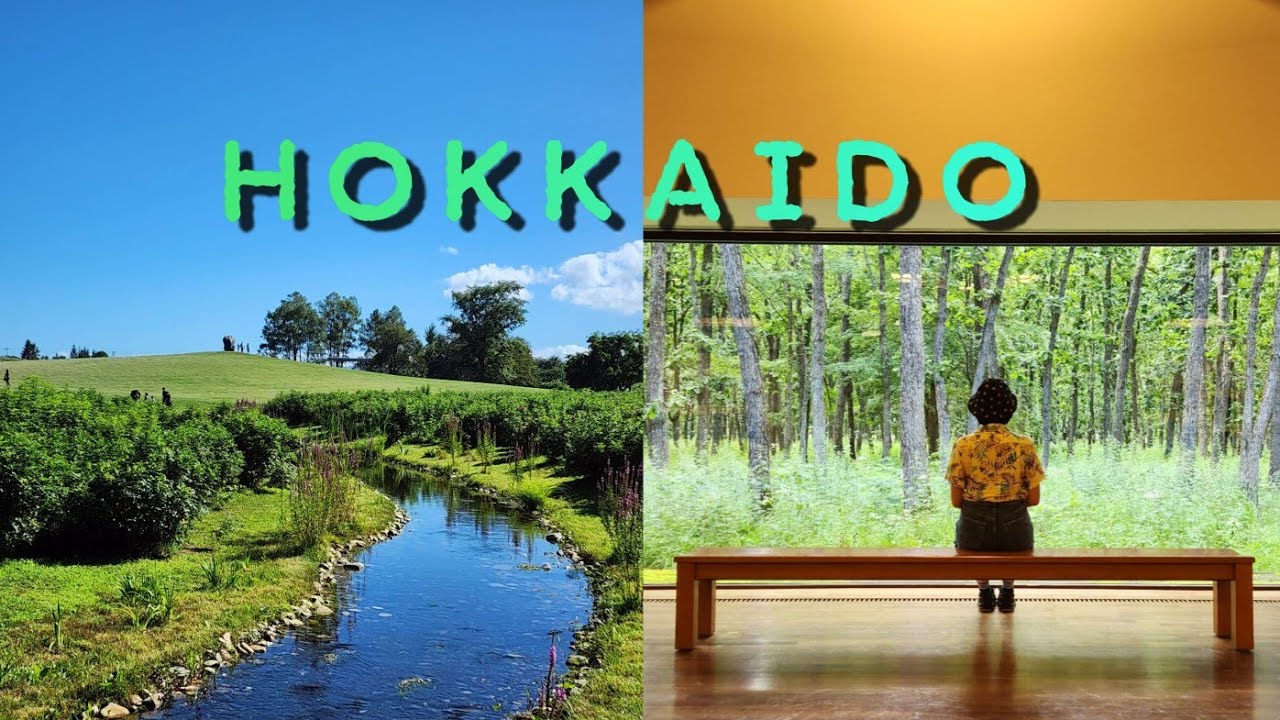 일본 홋카이도 여행(6) | 오비히로의 숲속에서 산책 / 롯카테이의 숲, 행복역, 부타동, 나이타이 테라스 [ep.69]