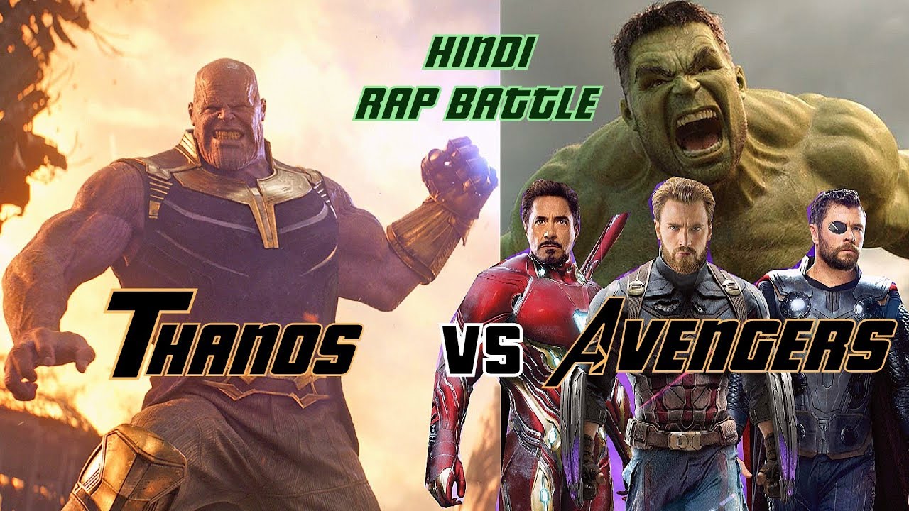 Avengers Vs Thanos Rap Battle Avengers End Game