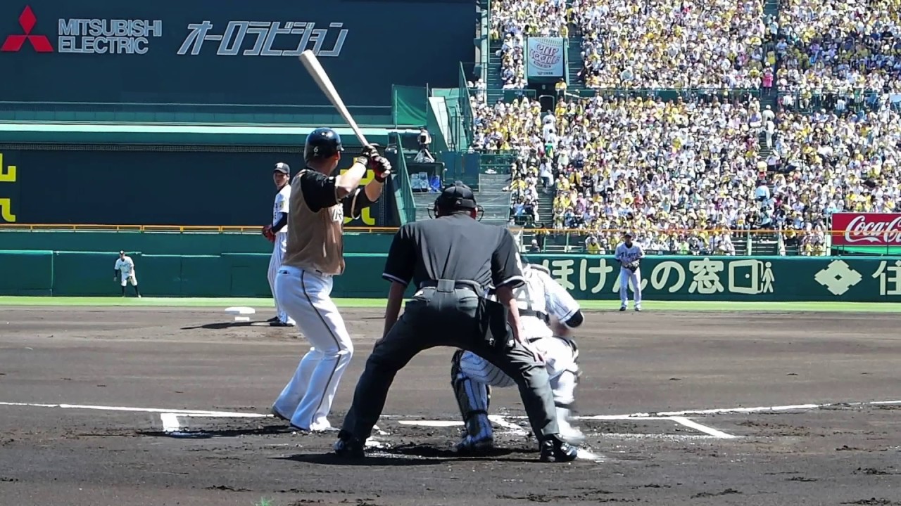 中田翔 いざ出陣 甲子園の打席へ向かう姿がかっこいい Youtube