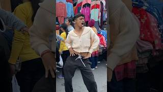 Kyu Aage Peeche Doolte Hocrazy Dance In Public 