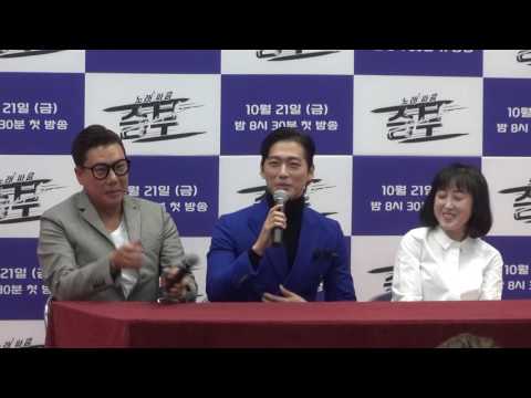 "목표시청률은 최고 시청률!"  [예능] 노래싸움 승부 제작발표회
