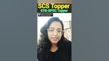 67th BPSC Topper #shorts #gyansir #reels #uppsc #uppcs #pcs #roaro #bpsc #bpsctopper