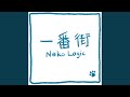 視力0.01