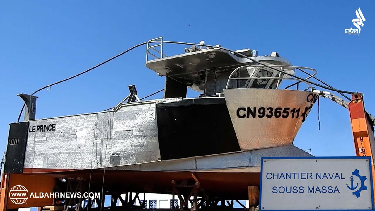 أكادير ..  ورش سوس ماسة يخلق الحدث من جديد بتصدير مركب لصيد الصدفيات إلى أحد الموانئ الأوربية