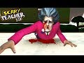 ФИНАЛ МИСС ТИ Злая Учительница Scary Teacher 3D ДЕЛАЮ КОНЦОВКУ против Miss T