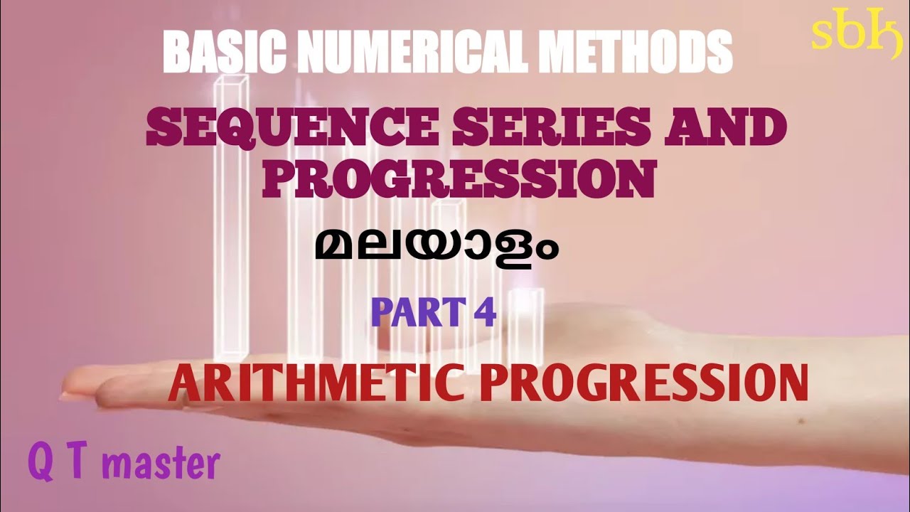 Sequence Series and Progression - Part 4 - YouTube