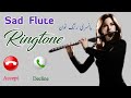New flute ringtone 2022  best flute ringtone  bansuri ringtone  mahneel production