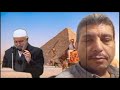 بشرى عظيمه من النبى قريبه فى أرض الشام بدئت تتحقق بشرى عظيمه من النبى قريبه فى أرض الشام بدئت تتحقق