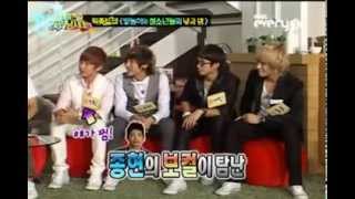 FBG 3/5 (ENG SUB) SHINee & FT Island