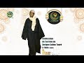 Appel : Célébration de la journée du 9Ramadan (Bis Bi Cheikh Saliou Toure Dikéé Thies)
