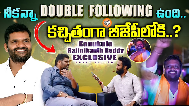 Kanukula Rajinikanth Reddy Exclusive Interview | ECIL Bonalu | Palarambandi Procession 2025 | Bunty