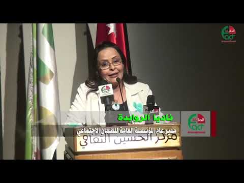 رغم الألم يبقى الأمل مسرحية للترويح عن الأطفال المصابين بالسرطان الحقيقة الدولية