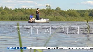 Подростков 12 и 15 лет затянуло в водоворот на Ветлуге и они погибли